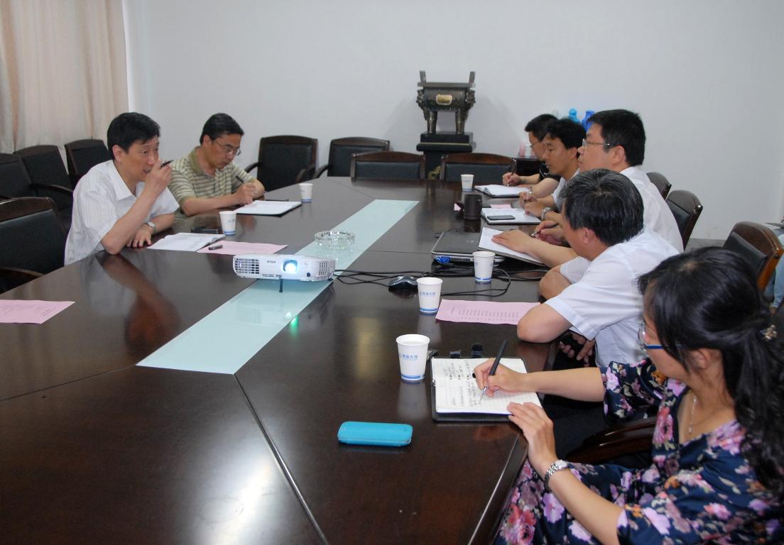 与老王论坛
班子座谈