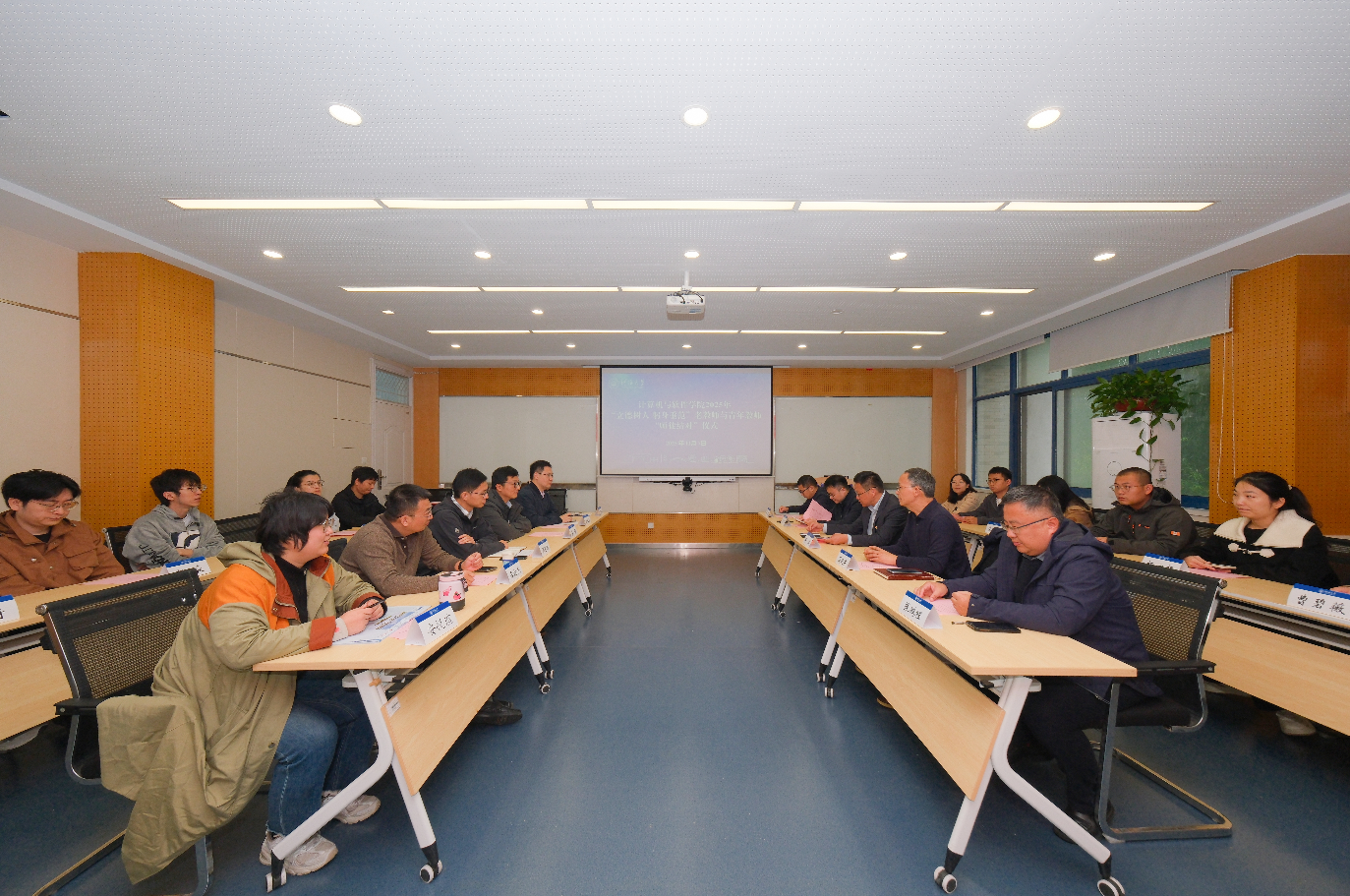 老王论坛
举行2025年...